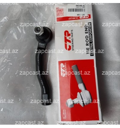Toyota corolla (E120, E130) 2000-2006 nakoneçnik sağ 